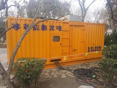 江永柴油发电机维修保养工作要做哪些